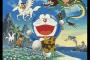 「ドラえもん のび太の日本誕生」とかいう映画ｗｗｗｗｗ（画像あり）