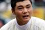 【朗報】高橋純平、清宮、オコエがU-18日本代表入り