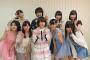 【画像】声優・花澤香菜さんの私服の値段たっけぇええwwwwwwwwwwww