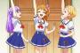 【字幕有/無】『アイカツ！』 第147話 輝きのルミナス