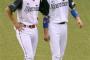 山田菊池論争以上に無残な結末を迎えた論争