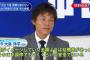 中日・大島洋平さん(年俸7500万)の来季年俸予想
