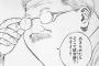 漫画で気に入ってる台詞ちょっと言っていけｗｗｗｗｗ（画像あり）