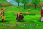 3DSリメイク版ドラゴンクエスト8発売前に復習したい件