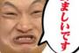 親が死んで平然としてた俺が女に呼び出され「私を頼りなさい」と新手のナンパをされた