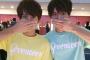【朗報】福士蒼汰が2人いた件ｗｗｗｗｗｗ