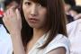 【女子アナのお嬢様度数】人気のミタパンはいったい何位かｗｗｗｗｗｗ