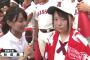 高校野球最強の女子マネwwwwwwwwwwwwwwwwww