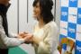【画像】山本彩ちゃんの握手会凄すぎわろたｗｗｗｗｗｗｗｗｗｗｗｗ