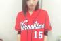 【朗報】NMB48木下春奈が大瀬良大地にフォローされる