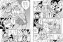 この漫画読むためにコロコロ買いたくなってきた