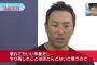 黒田「壊れてもいい年齢。精一杯チームに貢献して優勝を目指す」