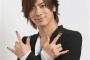 DAIGOとかいう流行りに合わせてキャラを変える有能