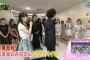 AKB48出演「MUSIC JAPAN」8.30キャプまとめ！