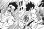 もしもドラゴンボールで初めからヤムチャの戦闘力がMAXだったらどうなるの？