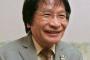 尾木ママにデザイン業界から佐野氏批判中止を求める声が殺到