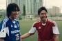 中村俊輔、香川真司にＣＫのアドバイスへ