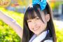 【画像】　橋本環奈ちゃん、やっぱり可愛かった・・・・・