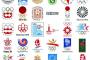 【悲報】歴代五輪ロゴ一覧、日本のときだけひどい