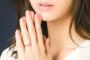 ちんこ切断されるけど堀北真希と結婚できるスイッチ