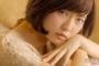 【朗報】AKB48に新CMｷﾀ━━━(ﾟ∀ﾟ)━━━!!! 　また妖艶なぱるるが見れる！？