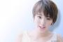 【ゴリ押し終了か？】剛力彩芽女優活動休止のワケ