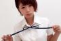 山内鈴蘭「実は鈴蘭って名前に決定する前は、向日葵って名前にする予定だったんだよ」