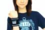 画像　本日、電撃結婚を発表した吉澤ひとみの全盛期ｗｗｗｗｗｗｗｗｗｗ
