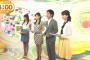 【画像あり】今日のめざましテレビアクアwwwww不倫現場流出疑惑の女子アナは・・・