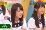 【画像あり】乃木坂46 西野七瀬、番組収録中にあくび。やっぱりフロントメンみんな寝不足なんだろうな・・・