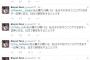 メジャーリーガー、ツイッターでNPB球団に売り込み