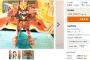 【ガンプラ】元ＡＫＢ48森川彩香が自作「ジャスティスガンダム」をヤフオク出品、16万円超えの値がつく