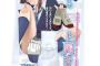 JKの上履きの匂いついに販売！！