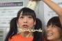 【声優】徳井青空の月収ｗｗｗｗｗｗｗ