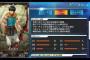 【Fate/Grand Order】アーラシュさんを最終再臨させた人が登場