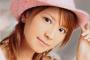 矢口真里(32)、この先10年間“男断ち”を宣言・・・