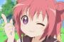 ゆるゆりのアニメ観てすごくハマったから原作買おうと思うんだけどさ