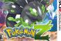 そろそろポケモン新作出ても良いよな？