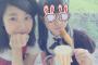 SKE48日高優月、"めげないブレない諦めない"方に会っていた模様