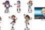 初代ポケモンで冤罪に陥れようとするミニスカートなんなの？