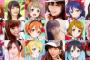 【ラブライブ！】ここだけμ'sメンバーとその中の人の体形が全く同じになった世界