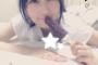 【悲報】ふぅちゃんが黒くて太いアレをペロリといっちゃったさかい【NMB48・矢倉楓子】