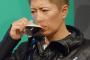 GACKT、彼女募集中