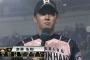 【祝】斎藤佑樹6回1失点の好投で勝利