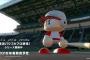 【速報】実況パワフルプロ野球最新作　２０１６年春発売決定！！！！！！！！