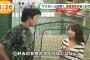 山田哲人、調子に乗るｗｗｗｗ