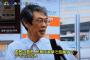 【正論】一般国民ｲﾝﾀﾋﾞｭｰ「民意はデモでなく選挙で反映する 安倍は最初から集団的自衛権強調したが自民圧勝した」＊ちなみに“集団的自衛権”は去年の流行語大賞