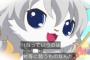 【ジュエルペット マジカルチェンジ】25話　グラナイトのマジカルチェンジｷﾀ━(ﾟ∀ﾟ)━!!