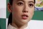 連ドラ初ヒロイン 三吉彩花に期待される“西内まりや超え”