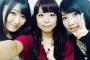 井口裕香＆日高里菜＆種田梨沙“大沢三姉妹”揃い踏みになぜか「タヌキかわいい」の声